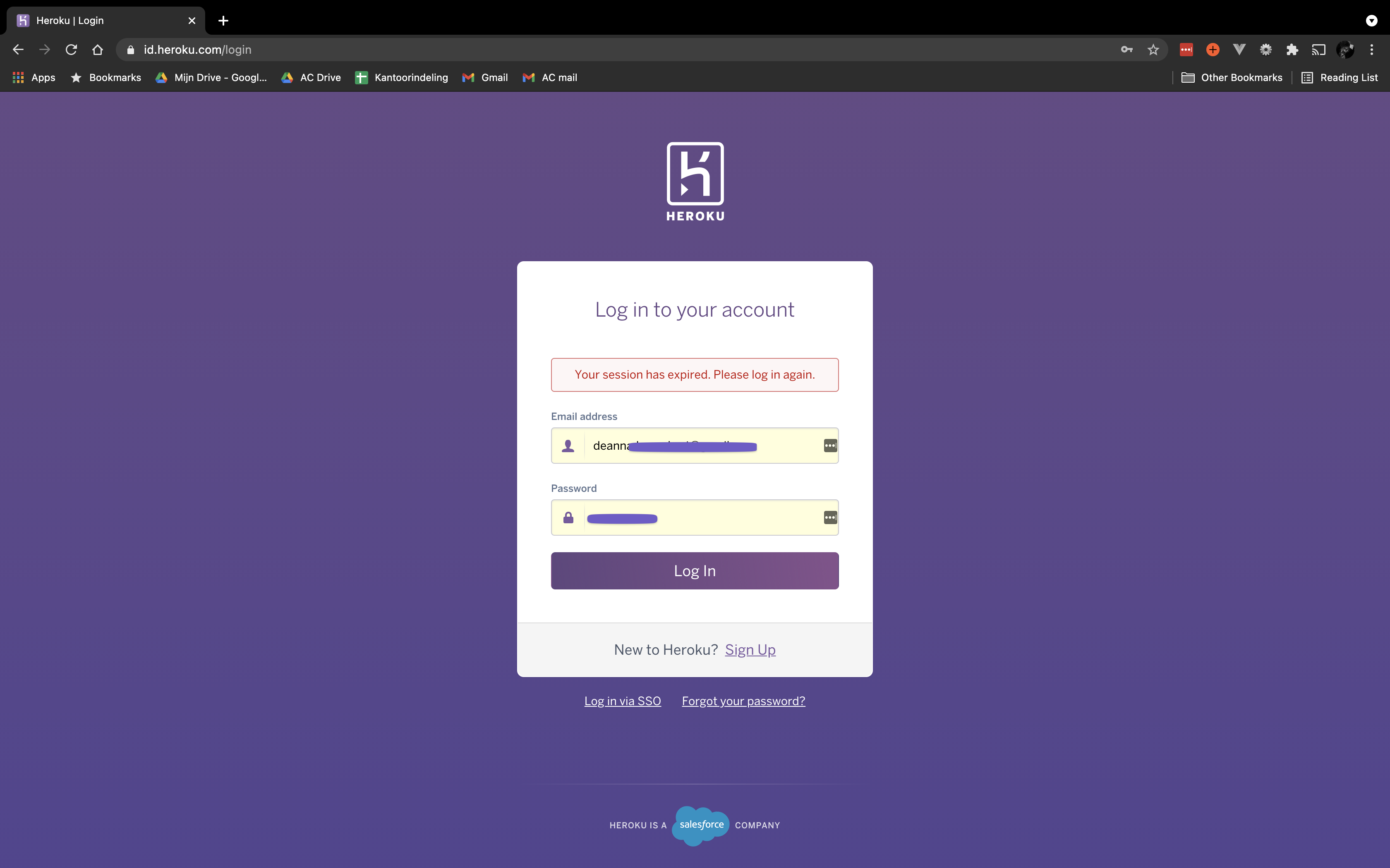 screenshot of the login screen